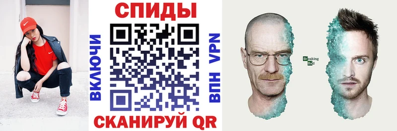АМФЕТАМИН VHQ  Купить где  Козельск 
