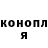 Amphetamine Розовый Azamat Kudaybergen
