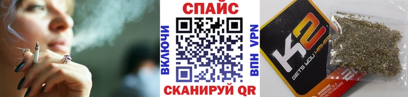 Купить  Козельск  БУТИРАТ оксибутират 