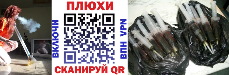ГАШ убойный  Купить  Козельск 