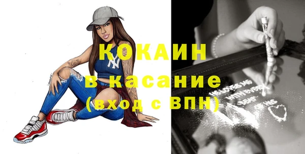 героин Богданович