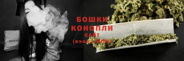 героин Богданович