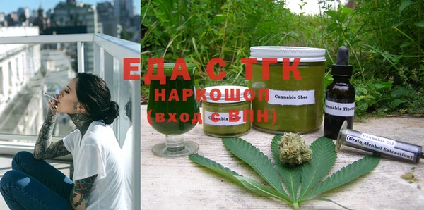 героин Богданович