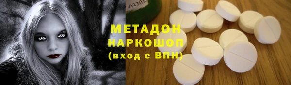 героин Богданович
