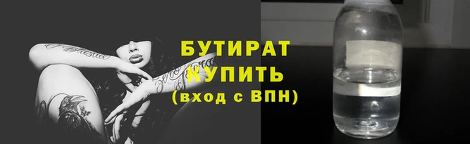 героин Богданович
