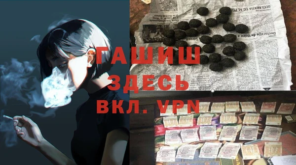 героин Богданович