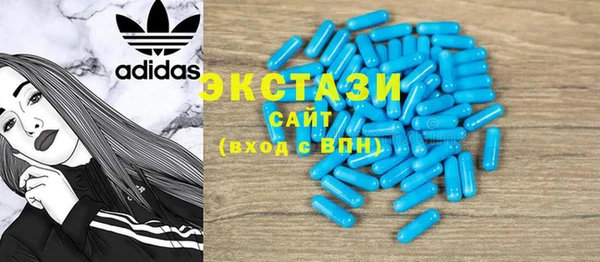 героин Богданович