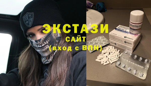 дурь Бронницы