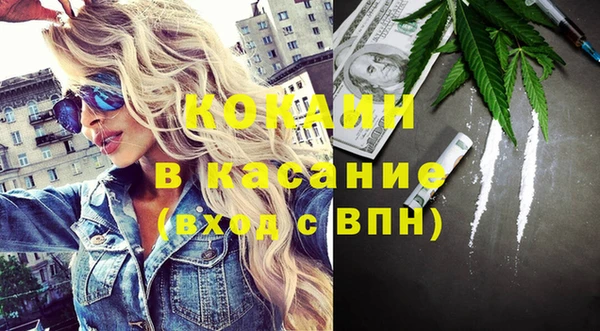героин Богданович