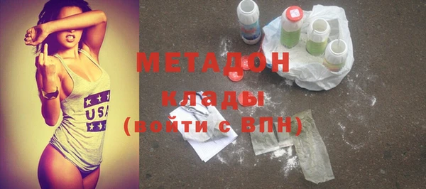 героин Богданович