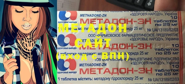 героин Богданович