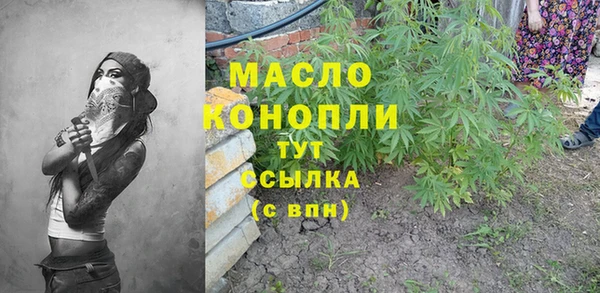 героин Богданович