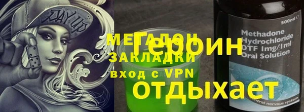 героин Богданович