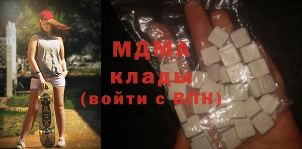 дурь Бронницы