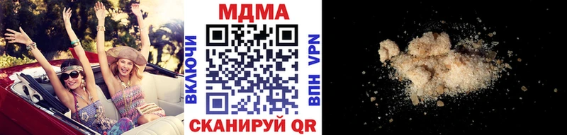 Купить закладки  Козельск  МДМА Molly 